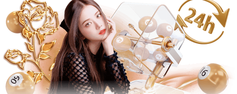 แทงหวย 1 บาท